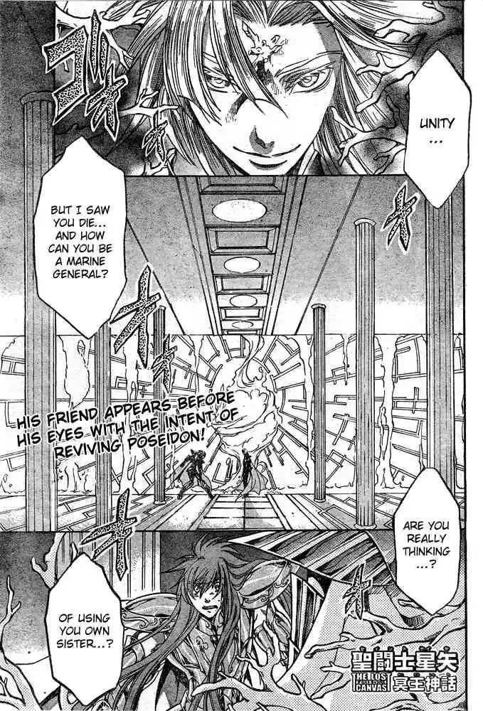 Saint Seiya - The Lost Canvas Chapter 109 1